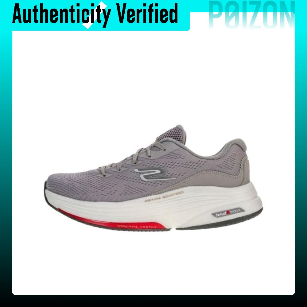 Running Shoes Men - Skechers Go Walk Distance Walker, ténis