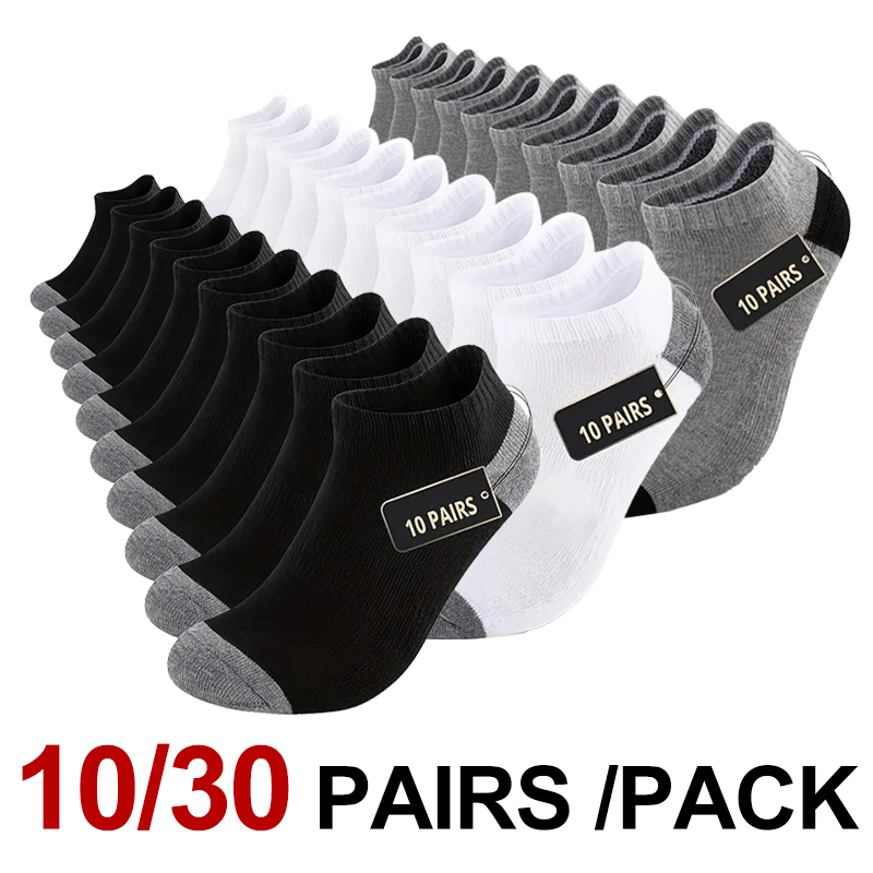 Sports Socks - Meias Esportivas de Cano Baixo em
