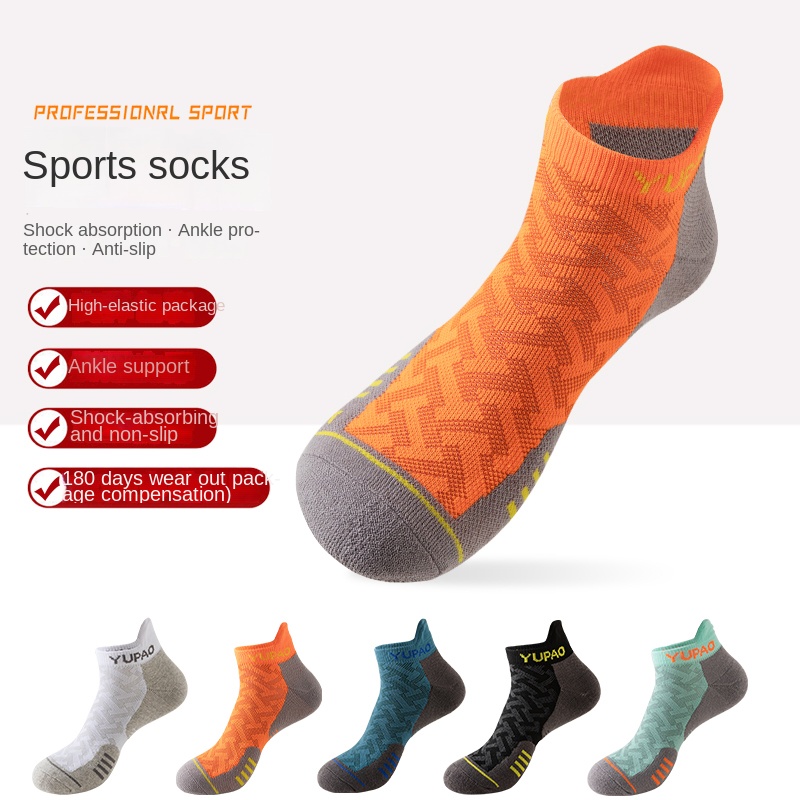 Sports Socks - 3 Pares de Meias Curtas Profissionais