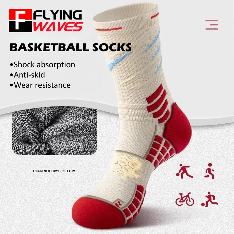 Sports Socks - Elite meias esportivas das mulheres dos