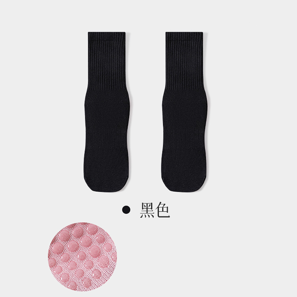 Meias de Yoga Femininas de Alt - Sports Socks avaliação e preço