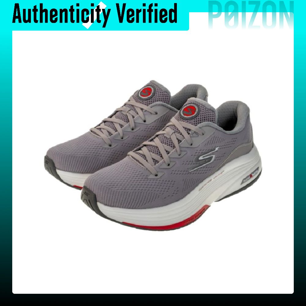 Skechers Go Walk Distance Walk - Running Shoes Men avaliação e preço