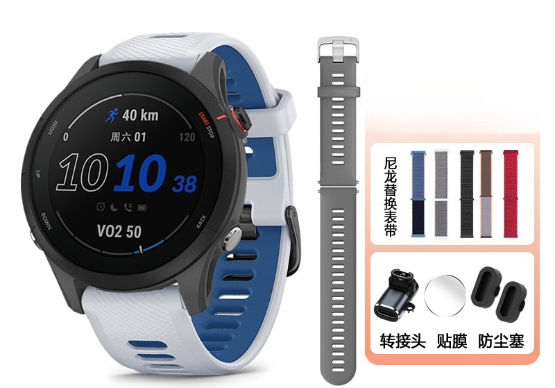 Relógio Esportivo para Corrida - Running Watch avaliação e preço