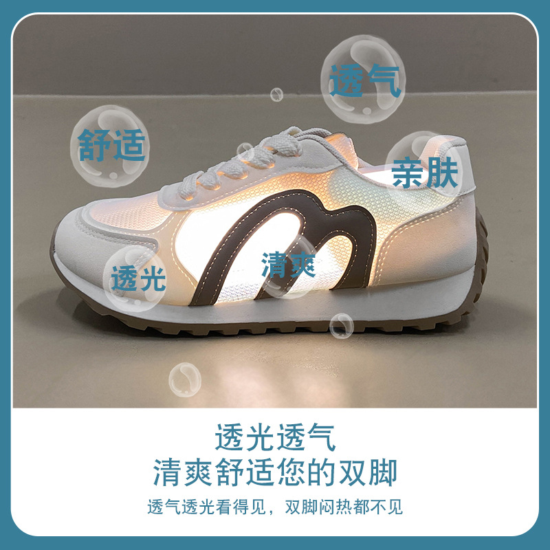 Tênis Feminino de Corrida em M - Running Shoes Women avaliação e preço